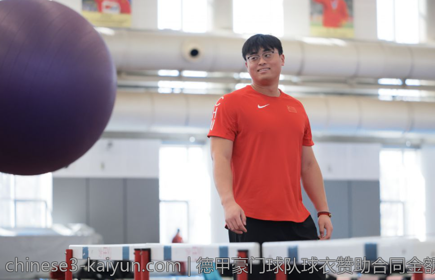 德甲豪门球队球衣赞助合同金额详解
