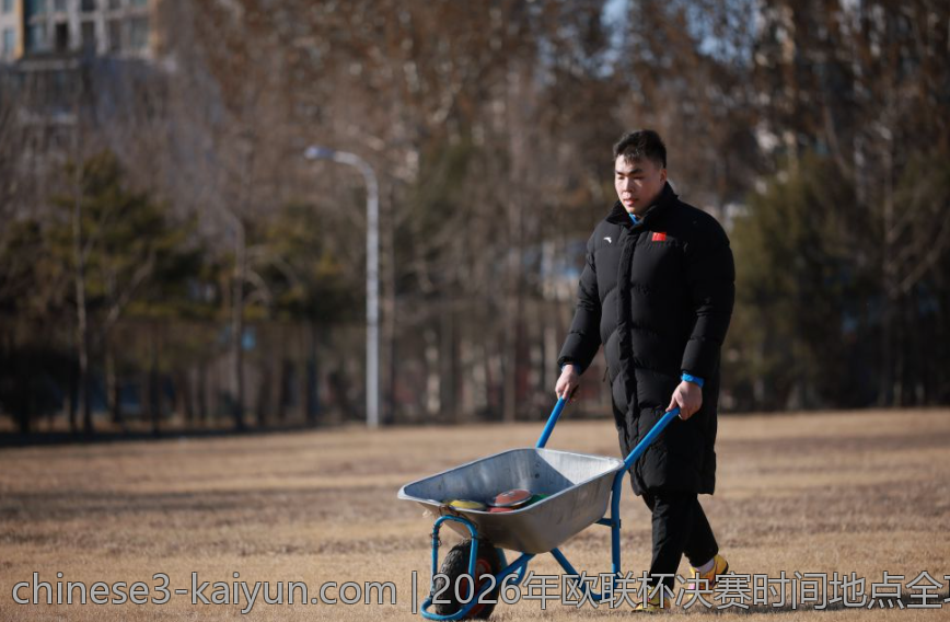 2026年欧联杯决赛时间地点全攻略