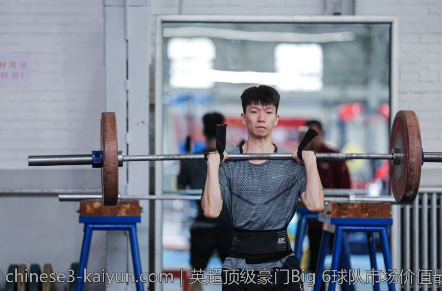 英超顶级豪门Big 6球队市场价值最新排行