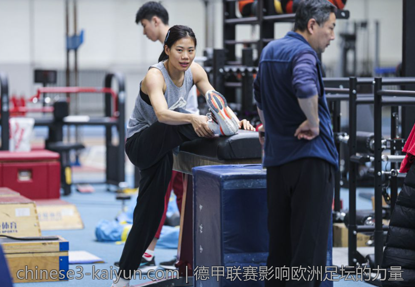 里昂队应对低谷的有效措施，为重返法甲强者之列提供借鉴