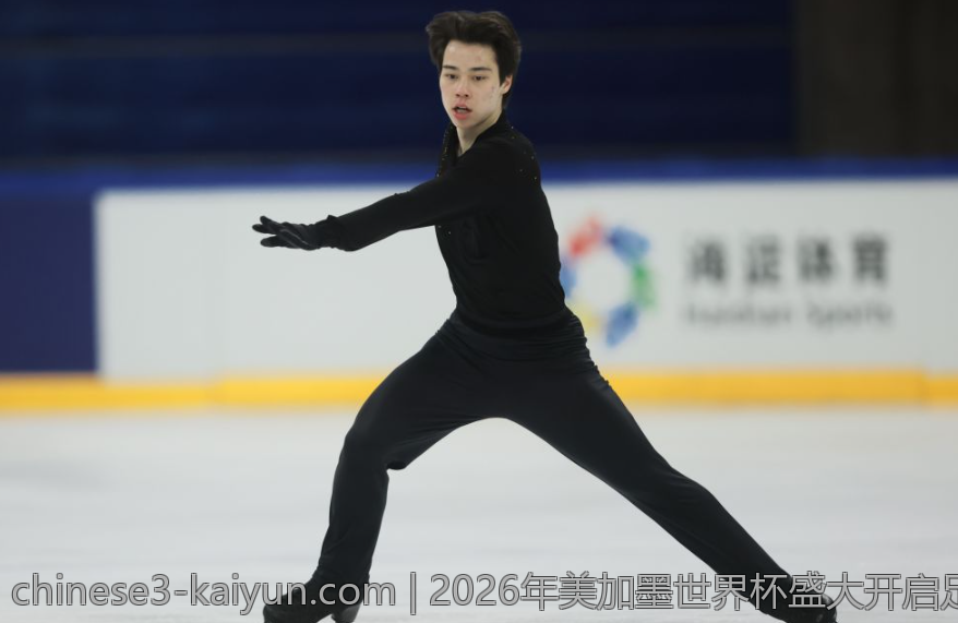 2026年美加墨世界杯盛大开启足球盛宴