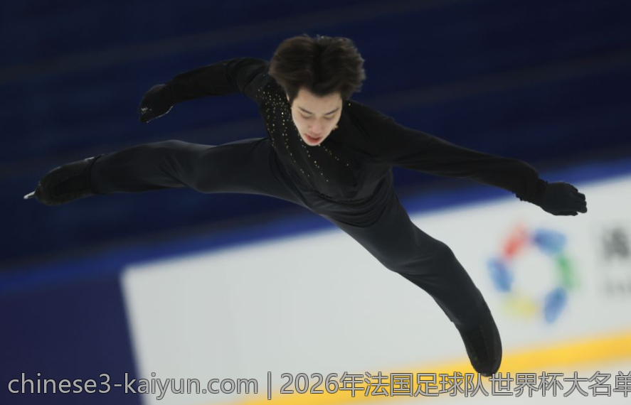 2026年法国足球队世界杯大名单最新动态
