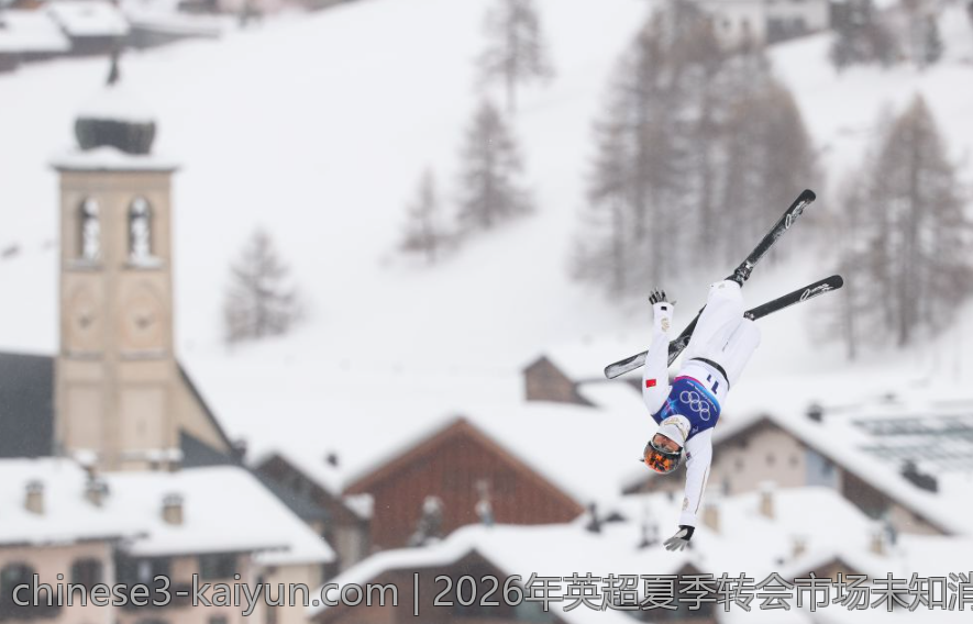2026年英超夏季转会市场未知消息盘点
