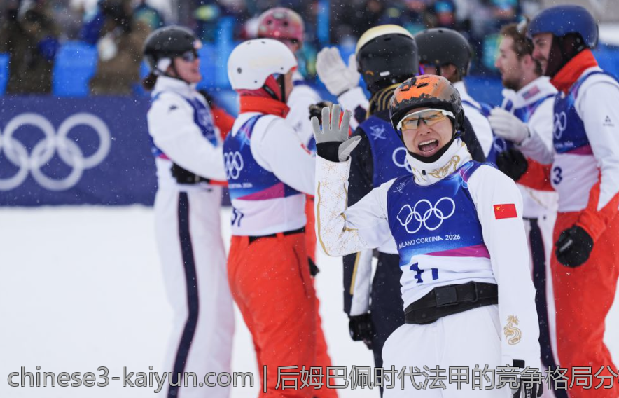 后姆巴佩时代法甲的竞争格局分析与未来走势预测
