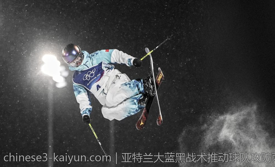 亚特兰大蓝黑战术推动球队攻防两端的优化