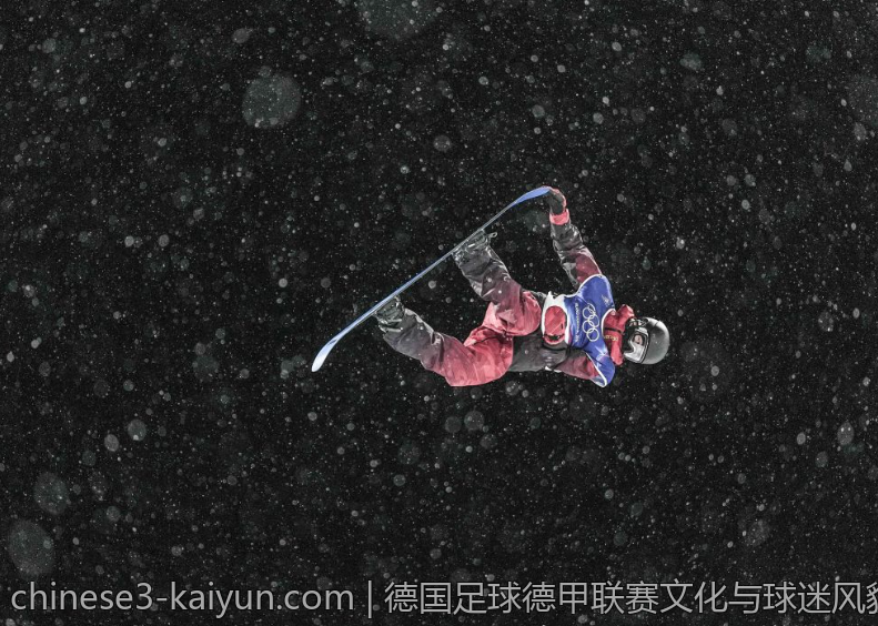 德国足球德甲联赛文化与球迷风貌