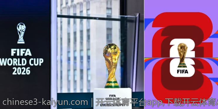 开云体育平台app,下载开云体育APP让你更畅快