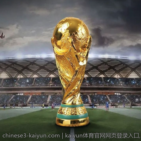kaiyun体育官网网页登录入口,注册kaiyun体育官方网站