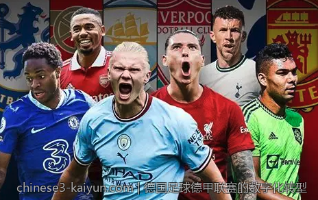 kaiyun体育官网网页登录入口,kaiyun正版体育官网链接