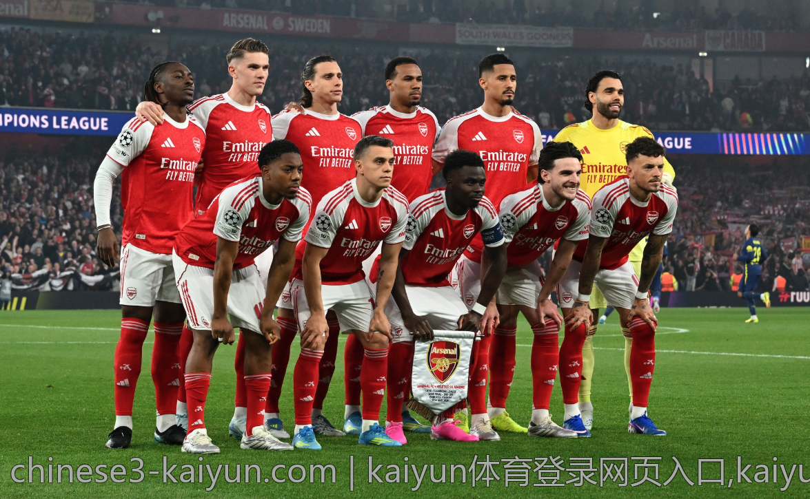 kaiyun体育登录网页入口,kaiyun体育移动端登录通道