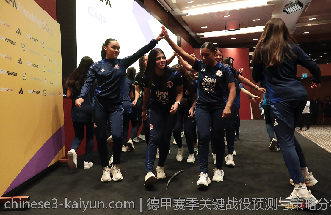 德甲赛季关键战役预测与策略分析